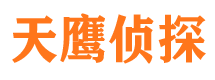 滴道外遇调查取证